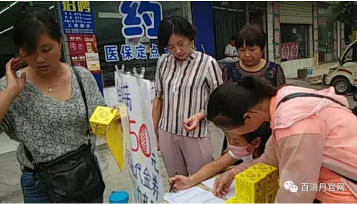 教師節(jié)活動圓滿結束，禮品陸續(xù)派發(fā)啦